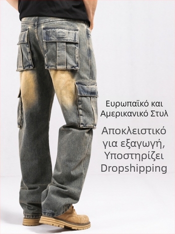Ανδρικά τζιν από βαμβακερό ντένιμ με πολλαπλές τσέπες, άνετη γραμμή, υψηλή μέση, φερμουάρ, μικροελαστικότητα, ίσιο τελείωμα, για όλες τις εποχές, στυλ χιπ-χοπ εργασιακού τύπου