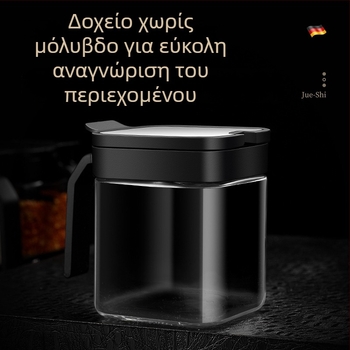 Σετ γυάλινών δοχείων μπαχαρικών 304 με λαβές, δοχεία για αλάτι και μπαχάρια, κουταλάκι, αεροστεγής αποθήκευση