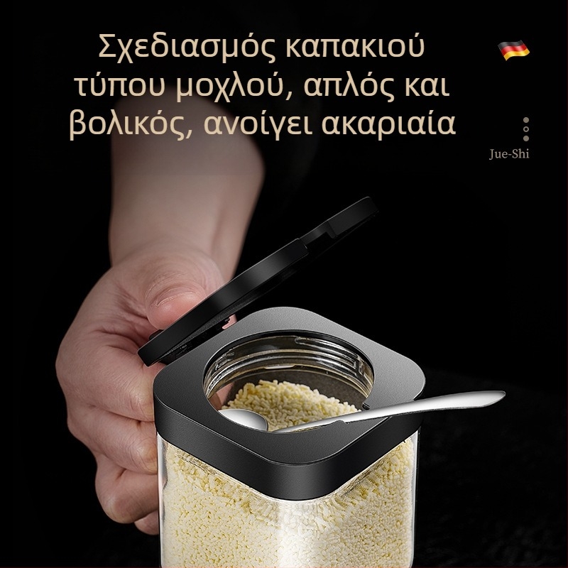 Σετ γυάλινών δοχείων μπαχαρικών 304 με λαβές, δοχεία για αλάτι και μπαχάρια, κουταλάκι, αεροστεγής αποθήκευση