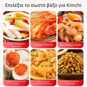 Γυάλινο βάζο οικιακής χρήσης, μεγάλο μέγεθος, μοντέρνο μινιμαλιστικό στυλ, διαφανές πλεκτό σχέδιο, βάζο τουρσί, σφραγισμένο βάζο, βάζο αποθήκευσης