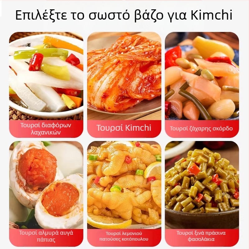 Γυάλινο βάζο οικιακής χρήσης, μεγάλο μέγεθος, μοντέρνο μινιμαλιστικό στυλ, διαφανές πλεκτό σχέδιο, βάζο τουρσί, σφραγισμένο βάζο, βάζο αποθήκευσης