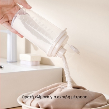 Σφραγιζόμενος δοχείο αποθήκευσης με βαθμολογία μέτρησης, δοχείο διανομής για οικιακή χρήση, δοχείο σκόνης σαπουνιού και λευκής ζάχαρης