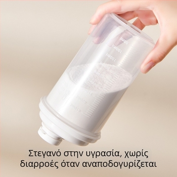 Σφραγιζόμενος δοχείο αποθήκευσης με βαθμολογία μέτρησης, δοχείο διανομής για οικιακή χρήση, δοχείο σκόνης σαπουνιού και λευκής ζάχαρης