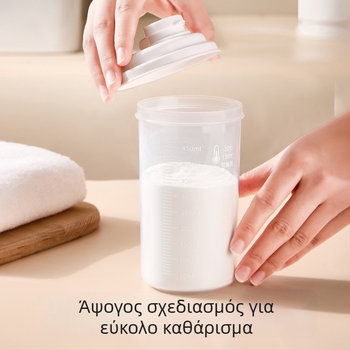 Σφραγιζόμενος δοχείο αποθήκευσης με βαθμολογία μέτρησης, δοχείο διανομής για οικιακή χρήση, δοχείο σκόνης σαπουνιού και λευκής ζάχαρης