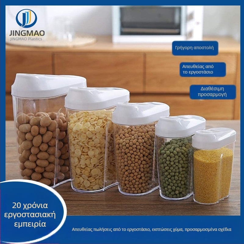 BPA-free πλαστικά σφραγιζόμενα βάζα, σετ 5 τεμαχίων για δημητριακά, σνακ, ξηρούς καρπούς και καφέ – διαφανές δοχείο αποθήκευσης κουζίνας