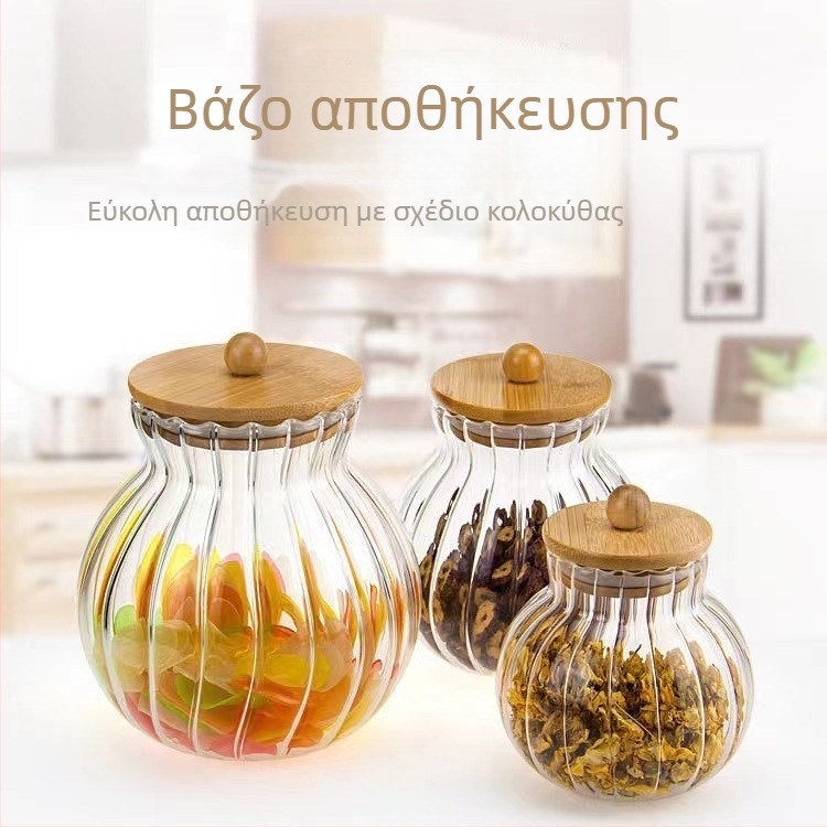 Βάζο αποθήκευσης με ρίγες, καπάκι από μπαμπού, γυάλινο μποροσιλικό, για κουζίνα, κατάλληλο για σνακ, ξηρούς καρπούς και δημητριακά