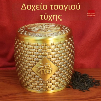 Μπρούντζινο δοχείο τσαγιού με διπλό δράκο και καπάκι, πολυτελής κλειστός αποθηκευτικός κάδος για οικιακή διακόσμηση