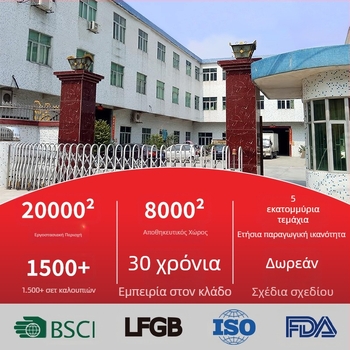 Δοχείο τσαγιού από ανοξείδωτο χάλυβα με διπλό σφράγισμα, ανθεκτικό στην υγρασία, προσαρμόσιμο