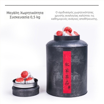 Κουτί τσαγιού, κυκλικό μεταλλικό δοχείο, 0,5 kg, μοντέλο 9150