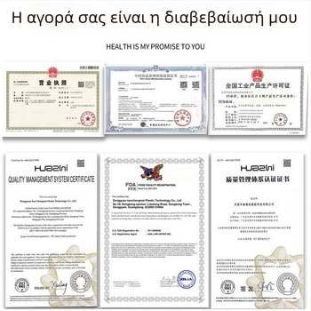 1,5 L σφαιρικό πλαστικό δοχείο, προσαρμοζόμενο, με 20 καλώδια δεδομένων και κεφαλές φόρτισης