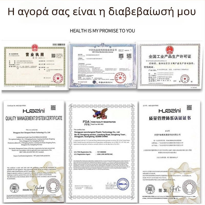 1,5 L σφαιρικό πλαστικό δοχείο, προσαρμοζόμενο, με 20 καλώδια δεδομένων και κεφαλές φόρτισης