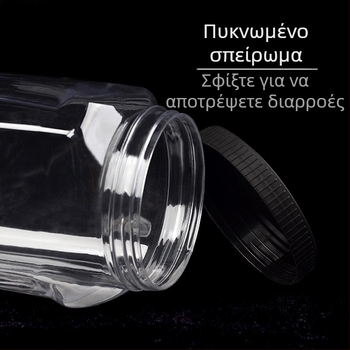 1 λίτρο διαφανές πλαστικό σφραγιζόμενο βάζο με ευρύ στόμιο, τετράγωνο σχήμα, PET για τρόφιμα, συσκευασία αποξηραμένων φρούτων, νέο μοντέλο
