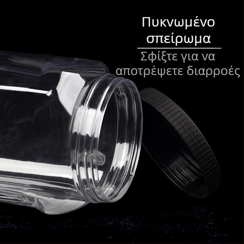 1 λίτρο διαφανές πλαστικό σφραγιζόμενο βάζο με ευρύ στόμιο, τετράγωνο σχήμα, PET για τρόφιμα, συσκευασία αποξηραμένων φρούτων, νέο μοντέλο