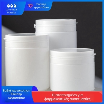 Προσαρμοσμένο μπουκάλι HDPE με ευρύ στόμιο 600 ml, με καπάκι αποσπώμενο – σφραγισμένος πλαστικός κάδος για γάλα σε σκόνη και τροφή