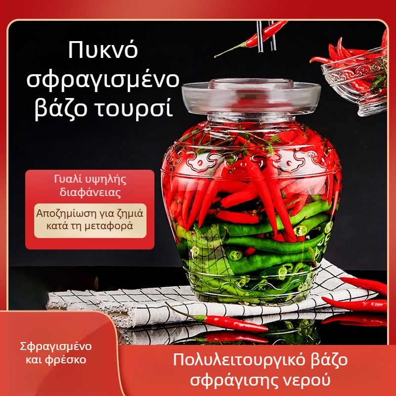 Μεγάλο γυάλινο βάζο για τουρσί με υδατική στεγανοποίηση