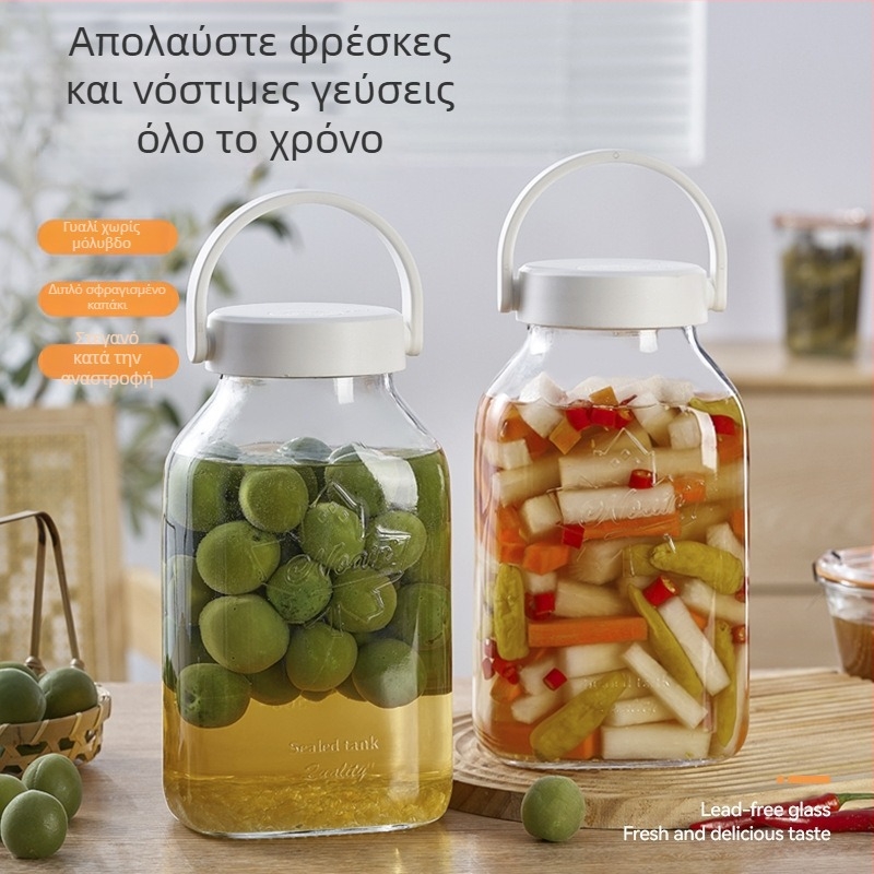 Γυάλινο βάζο αποθήκευσης με διπλό καπάκι, σφραγισμένο, με φίλτρο διαχωρισμού, κατάλληλο για ζύμωση, χωρητικότητα 2,2 L