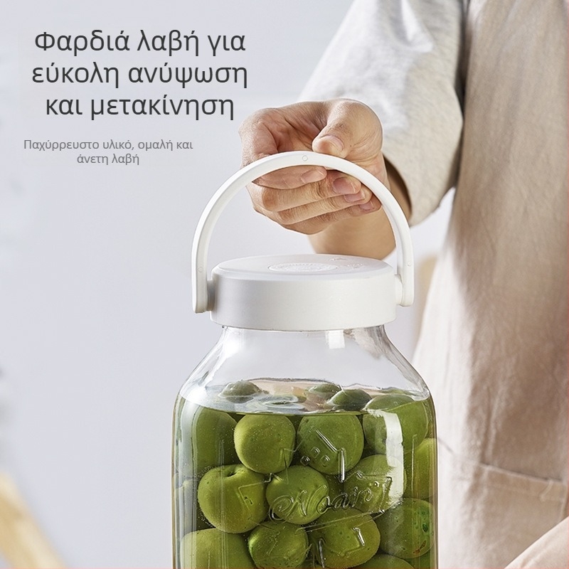 Γυάλινο βάζο αποθήκευσης με διπλό καπάκι, σφραγισμένο, με φίλτρο διαχωρισμού, κατάλληλο για ζύμωση, χωρητικότητα 2,2 L