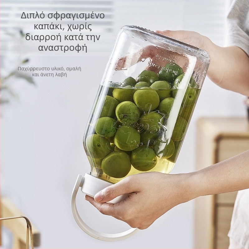 Γυάλινο βάζο αποθήκευσης με διπλό καπάκι, σφραγισμένο, με φίλτρο διαχωρισμού, κατάλληλο για ζύμωση, χωρητικότητα 2,2 L