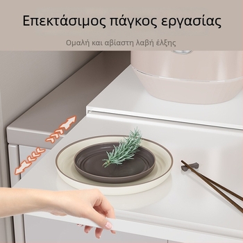 Τηλεσκοπικό ράφι αποθήκευσης για τον πάγκο κουζίνας – Οργανωτής κατσαρολών και πιάτων, Πολυλειτουργικός επεκτεινόμενος εργασιακός πάγκος, Με ανθεκτική κατασκευή