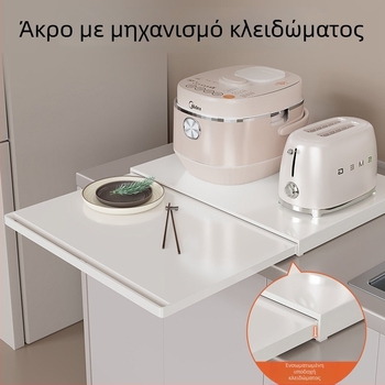 Τηλεσκοπικό ράφι αποθήκευσης για τον πάγκο κουζίνας – Οργανωτής κατσαρολών και πιάτων, Πολυλειτουργικός επεκτεινόμενος εργασιακός πάγκος, Με ανθεκτική κατασκευή