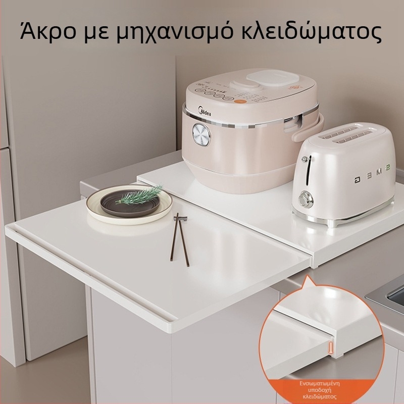 Τηλεσκοπικό ράφι αποθήκευσης για τον πάγκο κουζίνας – Οργανωτής κατσαρολών και πιάτων, Πολυλειτουργικός επεκτεινόμενος εργασιακός πάγκος, Με ανθεκτική κατασκευή