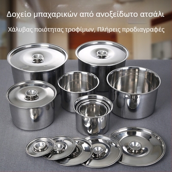 Ανοξείδωτο βάζο για μπαχαρικά με καπάκι, στρογγυλό δοχείο αλατιού για κουζίνα