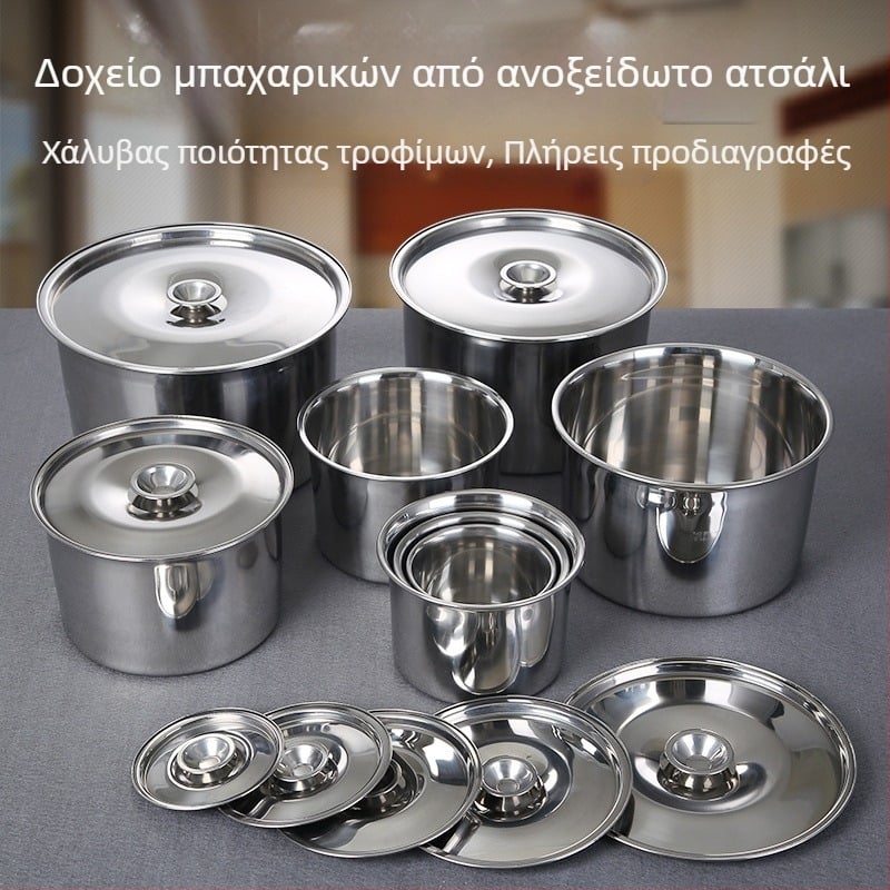 Ανοξείδωτο βάζο για μπαχαρικά με καπάκι, στρογγυλό δοχείο αλατιού για κουζίνα