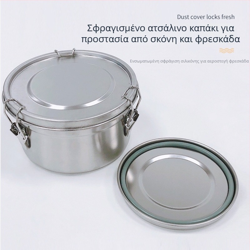 Κυκλικός σφραγισμένος κάδος αποθήκευσης τροφίμων από ανοξείδωτο 304, ενισχυμένος για οικιακή κουζίνα και ψυγείο
