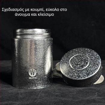 Δοχείο τσαγιού από καθαρό τιτάνιο, φορητό σφραγιζόμενο για ταξίδι και οικιακή αποθήκευση