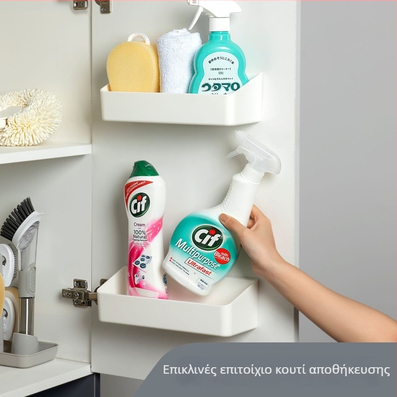 Κρεμαστή γωνιώδης θήκη αποθήκευσης τοίχου με κεκλιμένο σχέδιο, χωρίς καπάκι, για μπάνιο και κουζίνα