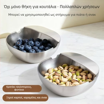 Κάθετος οργανωτής κουζίνας από ανοξείδωτο ατσάλι 304 για σπατούλες, κουτάλες, πιρούνες και κουταλάκια