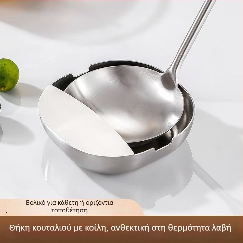 Κάθετος οργανωτής κουζίνας από ανοξείδωτο ατσάλι 304 για σπατούλες, κουτάλες, πιρούνες και κουταλάκια