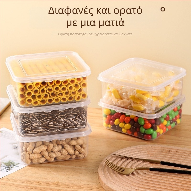 Διαφανές σφραγιζόμενο δοχείο αποξηραμένων φρούτων και σνακ, κατάλληλο για τραπεζάκι σαλονιού, δοχείο αποθήκευσης δημητριακών.