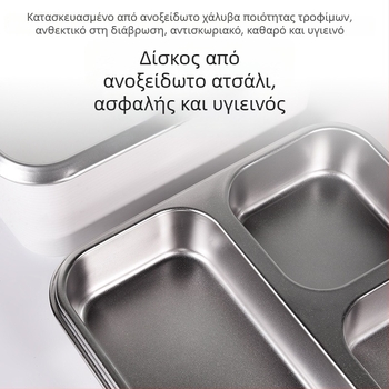 Διπλού επιπέδου κουτί γεύματος από ανοξείδωτο χάλυβα 304, ορθογώνιο, με καπάκι, αεροστεγές, 800-1000 ml