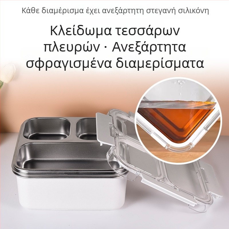 Διπλού επιπέδου κουτί γεύματος από ανοξείδωτο χάλυβα 304, ορθογώνιο, με καπάκι, αεροστεγές, 800-1000 ml
