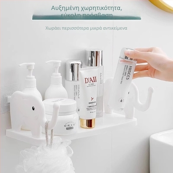 Ραφιέρα τοποθέτησης σε τοίχο σε σχήμα ελέφαντα, χωρίς διάτρηση, οργάνωση κουζίνας και μπάνιου, πολυλειτουργική