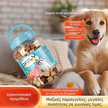 Δοχείο PET τροφίμων από πλαστικό για ξηρούς καρπούς και σνακ, παχύτερο τοίχωμα, μεγάλη χωρητικότητα, διαφανές, ερμητικά σφραγιζόμενο καπάκι