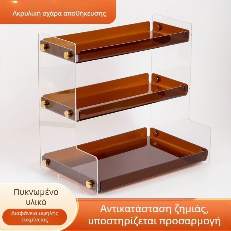 Ακρυλικό ράφι αποθήκευσης καλλυντικών για γραφείο, 3 επίπεδα