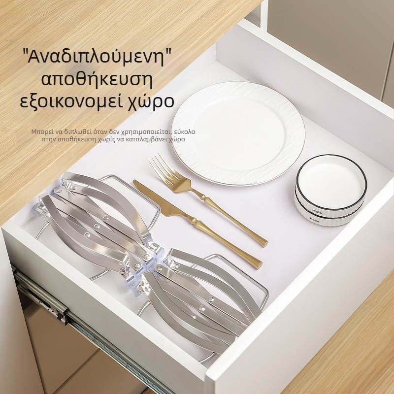 Τηλεσκοπική βάση από ανοξείδωτο χάλυβα για τον πάγκο της κουζίνας, κράτημα καπακιών, θερμομονωτικός και αντι-καψίματος σχεδιασμός, με χώρο αποθήκευσης κατσαρολών και καπακιών