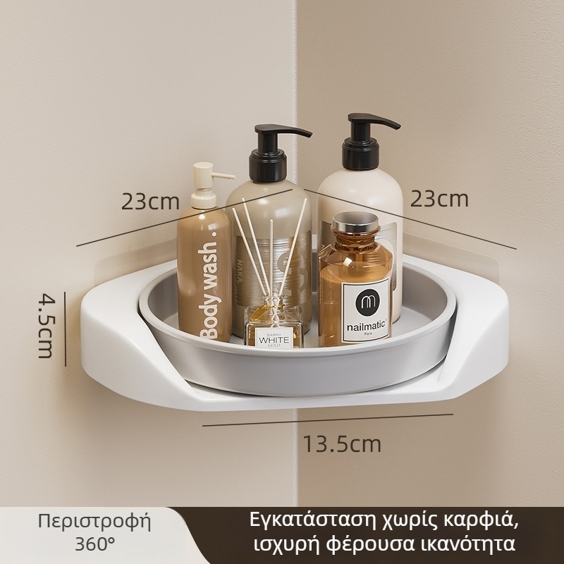 Κινούμενο γωνιακό ράφι κουζίνας για μπαχαρικά, τοίχο-εγκατάσταση, 2-επιπέδων ABS οργανωτής αποθήκευσης