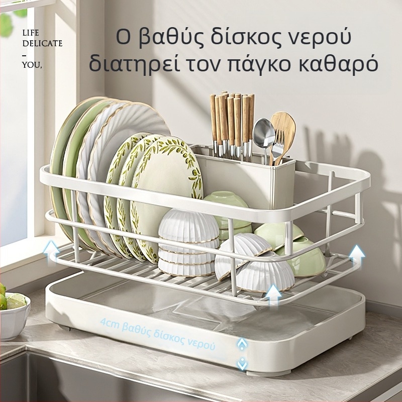 Ράφι κουζίνας για πιάτα και μπολ, πολυλειτουργικός αποθηκευτικός οργανωτής για μπολ και πιάτα, θήκη μαχαιροπήρουνων στον πάγκο, οργανωτής για μπολ και ξυλάκια φαγητού, οικιακή μονάδα αποθήκευσης