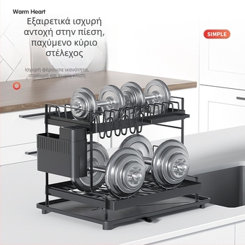 Δίωροφος ράφι στέγνωσης πιάτων για την κουζίνα, επιτραπέζιο ράφι αποθήκευσης σκευών, δύο επίπεδα, αναδιπλούμενο και φορητό