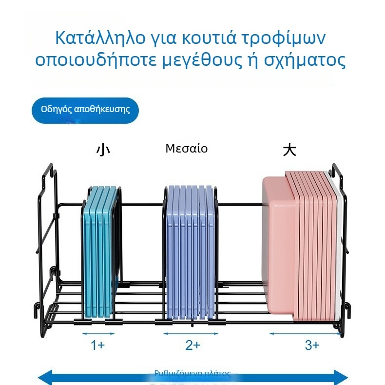 Μεταλλικός επιτραπέζιος αποθηκευτικός ράφι κουζίνας, χωρίς διάτρηση, για πιάτα και μπολ