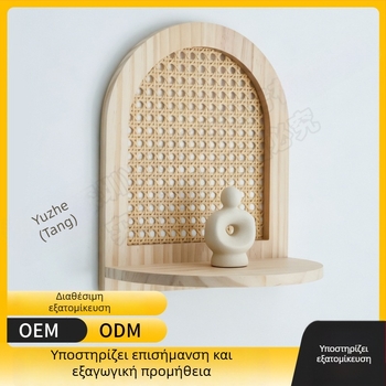 Ξύλινο τοίχικο ράφι διακόσμησης για κουζίνα και σαλόνι, αποθήκευση και προβολή φυτών και φιγούρων