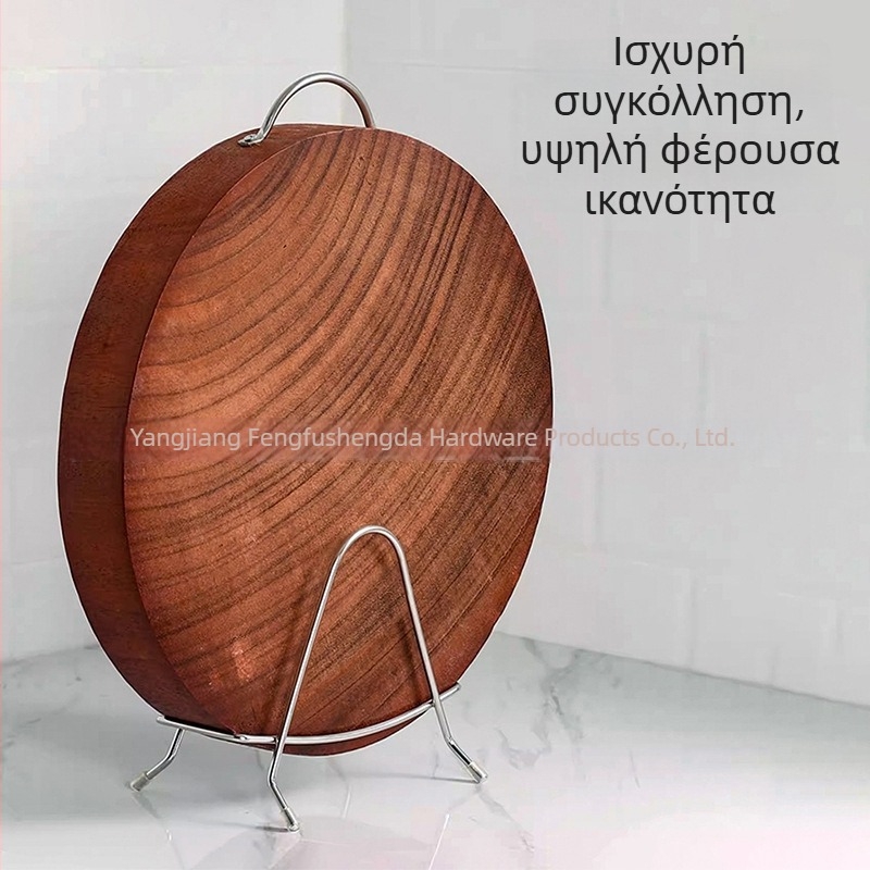 Ράφι από ανοξείδωτο ατσάλι για σανίδες κοπής – επιδαπέδιος οργανωτής κουζίνας για καπάκια και σανίδες