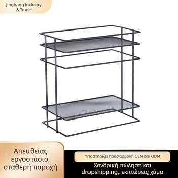 2-επίπεδη ραφιέρα κουζίνας για αποθήκευση, πολυλειτουργική χωρίς εγκατάσταση, ράφι αποστράγγισης и μπαχαρικών