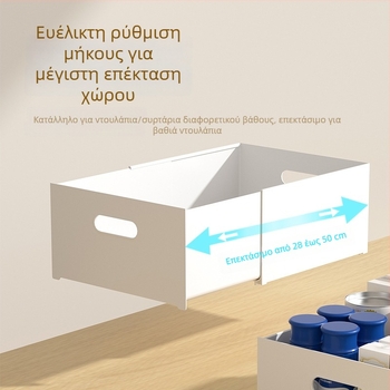 Κουτί οργάνωσης εγγράφων γραφείου με βαθύ ντουλάπι, τηλεσκοπικά διαμερίσματα και συρτάρια αποθήκευσης