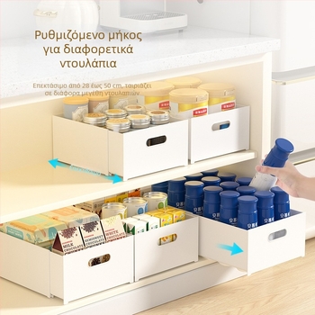 Κουτί οργάνωσης εγγράφων γραφείου με βαθύ ντουλάπι, τηλεσκοπικά διαμερίσματα και συρτάρια αποθήκευσης