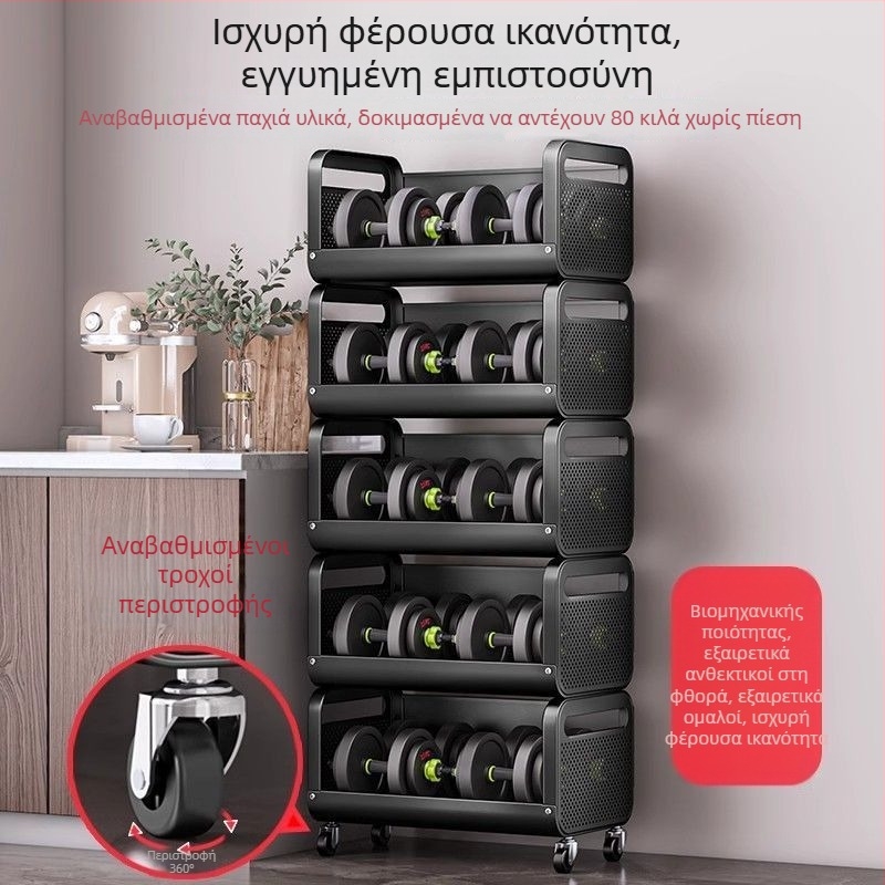 Ράφι αποθήκευσης φρούτων και λαχανικών για την κουζίνα, πολυεπίπεδη κινητή καρότσα