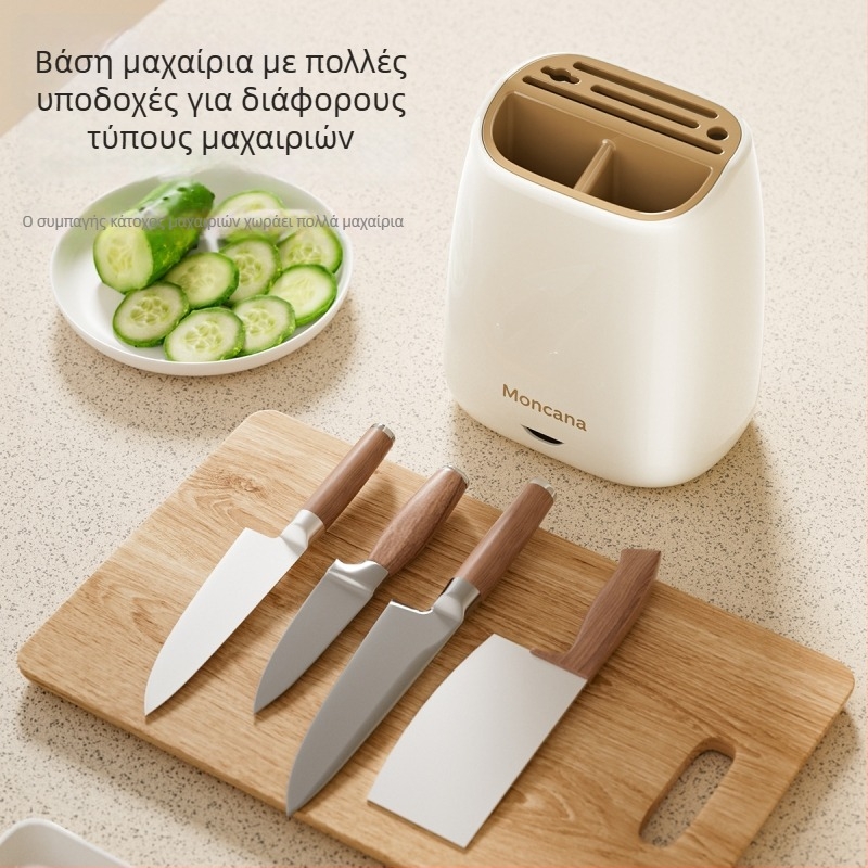 Αποστραγγιζόμενος οργανωτής κουζίνας με θήκη μαχαιριών, ράφι για ξυλάκια φαγητού και πολυλειτουργική αποθήκευση – όλα σε ένα